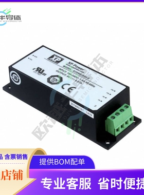 ECE60US09-S【AC/DC CONVERTER 9V 60W】