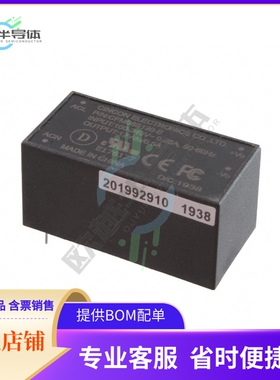 CFM06S120-E【AC/DC CONVERTER 12V 6W】
