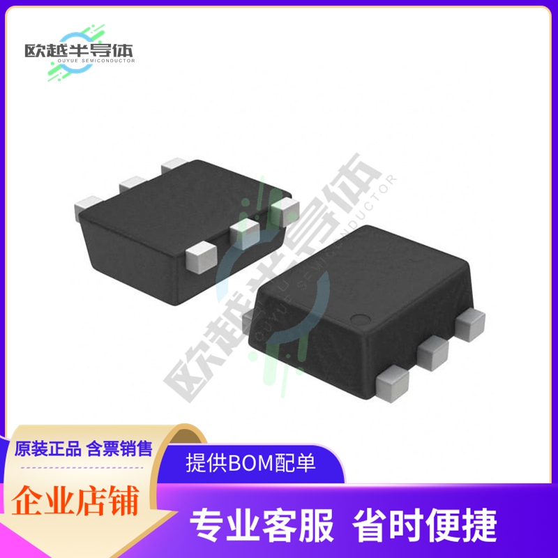 NSBC123TDP6T5G《TRANS PREBIAS 2NPN 50V SOT963》