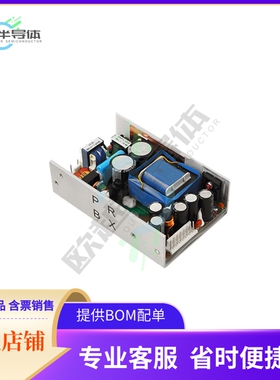 OFM2255225【AC/DC CONVERTER 12V 155W】