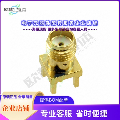 CONSMA001-G[连接器CONN SMA RCPT STR 50 OHM PCB]