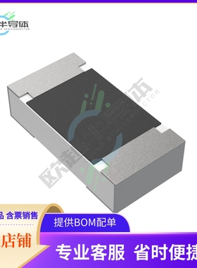 RQ73C1J54K9BTD【RES 54.9 KOHMS 0.1% 0.15W 0603】