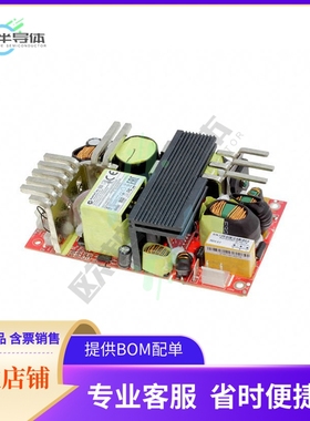 GTM91110P24054FSIM(R【AC/DC CONVERTER 54V 240W】