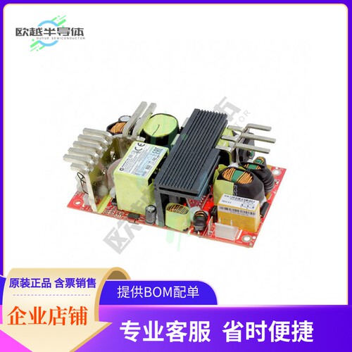 GTM91110P24054FSIM(R【AC/DC CONVERTER 54V 240W】