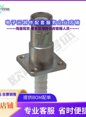 51421-2[连接器CONN SHV RCPT STR SOLDER]