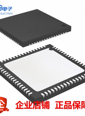 AD9204BCPZ-40《IC ADC 10BIT PIPELINED 64LFCSP》