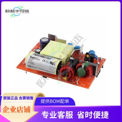 ABC41-1005P【AC/DC CONVERTER 5V 40W】