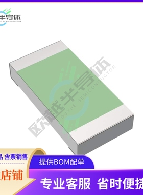 TNPW120656K0BEEA【RES 56K OHM 0.1% 1/4W 1206】