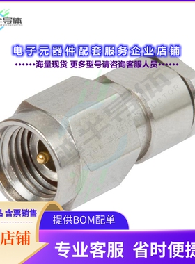 SF1511-60069[连接器CONN 2.92MM PLUG STR 50 OHM]