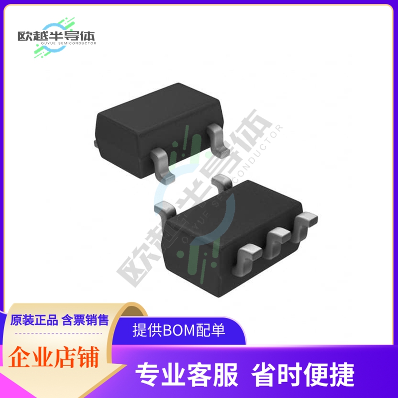 RN2503(TE85L,F)《TRANS 2PNP PREBIAS 0.3W SMV》 电子元器件市场 其它元器件 原图主图