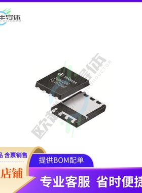 ISC046N04NM5ATMA1《40V 4.6M OPTIMOS MOSFET SUPERSO8》