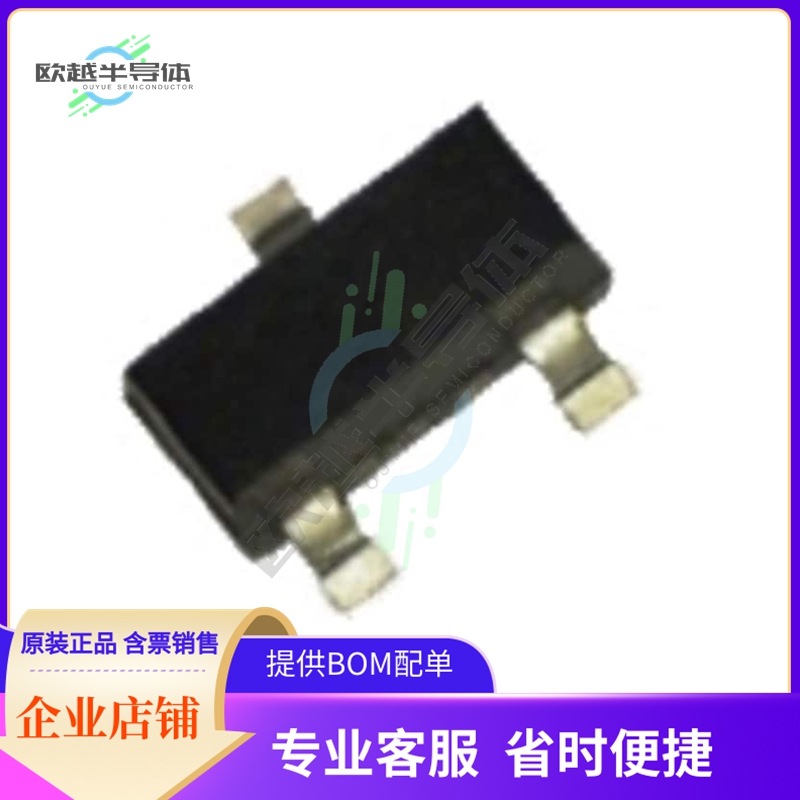 BSS127《MOSFET N-CHANNEL 600V 21MA SOT23》