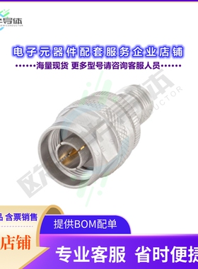 53S156-K00N5[连接器COAX ADAPT N TO TNC]