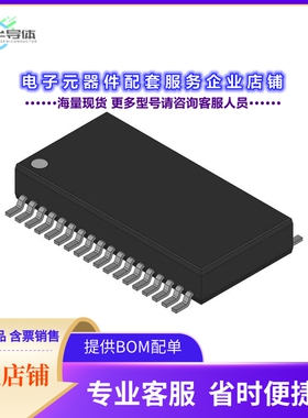 LC75343M-MPB-E 【ELECTRONIC VOLUME】