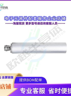 RFLOAD-43F5[连接器LOAD, 5W, 4.3/10 F, PIM 小于-160dBc]