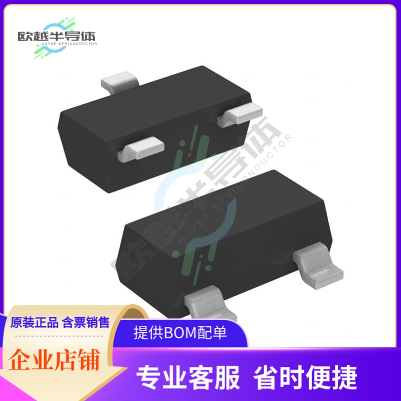 MPM2002AT1【RES NTWRK 2 RES 10K OHM TO236-3】