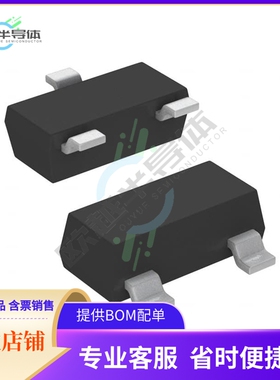 MPMT4001AT1【RES NETWORK 2 RES 2K OHM TO236-3】