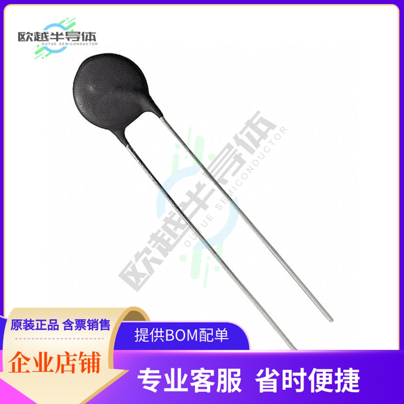 SL12 10004-B【ICL 10 OHM 20% 4A 13MM】