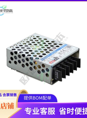 LM15-23B03【AC/DC CONVERTER 3.3V 10W】