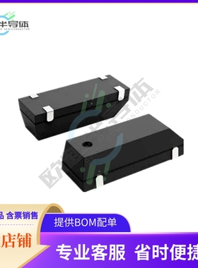 YQ20M00000S416《CRYSTALS 20MHZ 30PPM 16PF SMD》