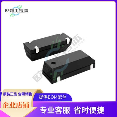 YQ14M74560S420《CRYSTALS 14.7456MHZ 30PPM 20PF》