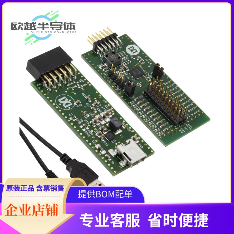 评估板套件MAX11300SYS1#【EVAL KIT FOR MAX11300】