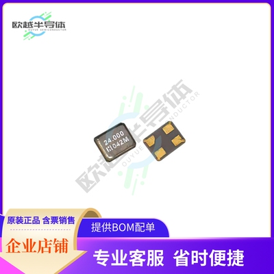ETSB32E000003E《XTAL 1612 32MHZ, 8PF》