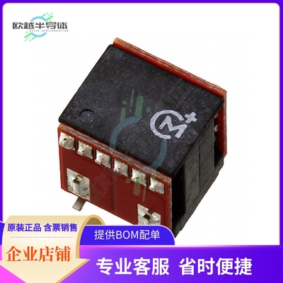 MTU1S0505MC【DC DC CONVERTER 5V 1W】