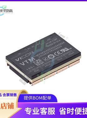 MVTM36BT030M040B00【DC DC CONVERTER 3V 150W】