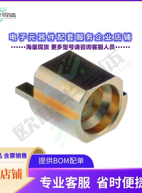 SMP-LPR(FD)-SMT-1[连接器CONN RA RCPT SMP 50OHM 30GHZ SMD]