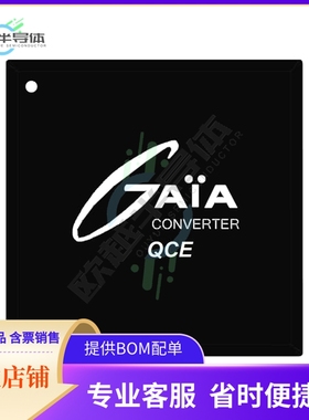 MGDTK25OCE【DC DC CONVERTER】