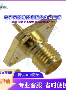 132142[连接器CONN SMA RCPT STR 50 OHM SOLDER]