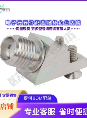 2922-61044[连接器SMA FEMALE SOLDERLESS PCB COMPRE]