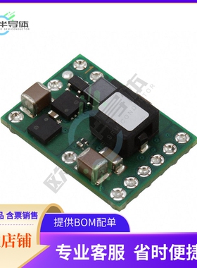 PTH04T240WAST【DC DC CONVERTER 0.69-3.6V】