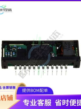 PT6213D【DC DC CONVERTER 3.3V 2A】
