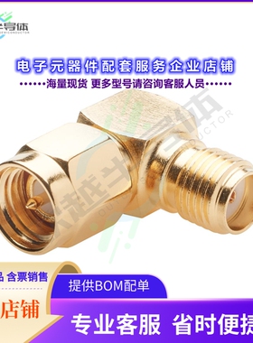 6GK58981CV004AA0[连接器COAX ADAPT SMA TO SMA]