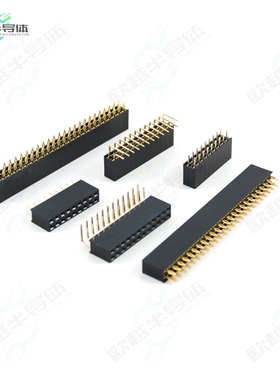 2044-2X10G00SA[连接器PCB SOCKET, DOUBLE ROW, 20 PIN,]
