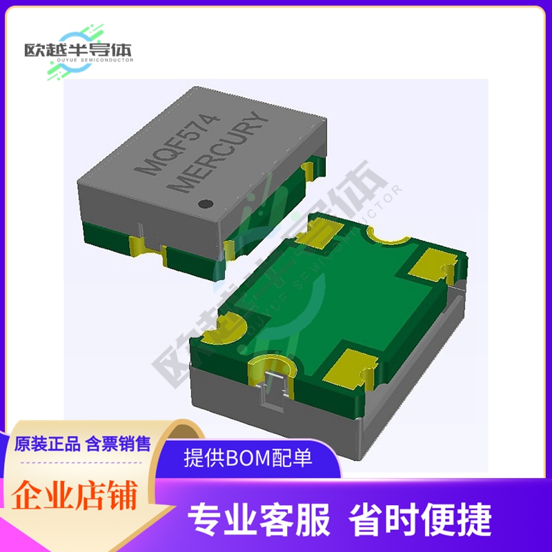 QMQF574T33-2.5B-187.500《XTAL OSC TCXO 187.5000MHZ CMOS》