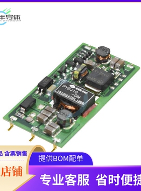 PYBJ10-Q24-S12-OM【DC DC CONVERTER 12V 10W】