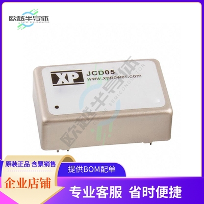 JCD0548S12【DC DC CONVERTER 12V 5W】