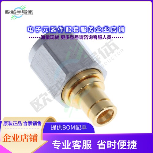 SMPMP(SB)-HVP[连接器COAX ADAPT 1.85MM TO SMPM]
