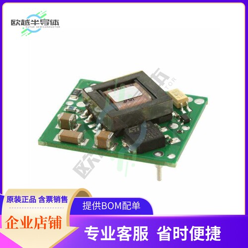 PTMA402050A2AD【DC DC CONVERTER 5V 10W】
