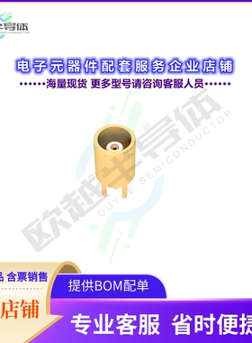 R113427000[连接器MCX F STR SD SMT C100]