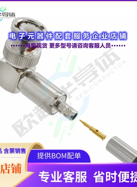 112182[连接器CONN BNC PLUG R/A 50 OHM CRIMP]