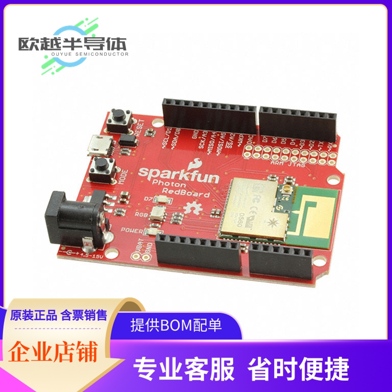 射频评估板DEV-13321【PHOTON REDBOARD SPARKFUN】