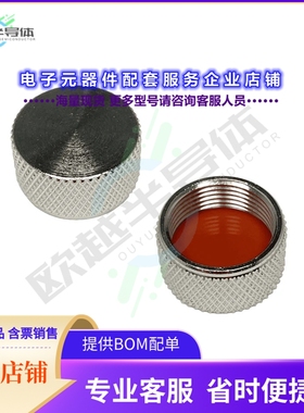 N-WCAP[连接器N-WCAP, PROTECTIVE CAP FOR N JAC]