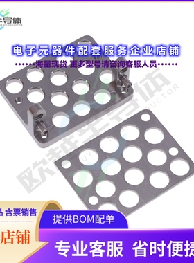 SF9311-60147[连接器SMPM MOTHERBOARD VITA 67.3 CONNE]