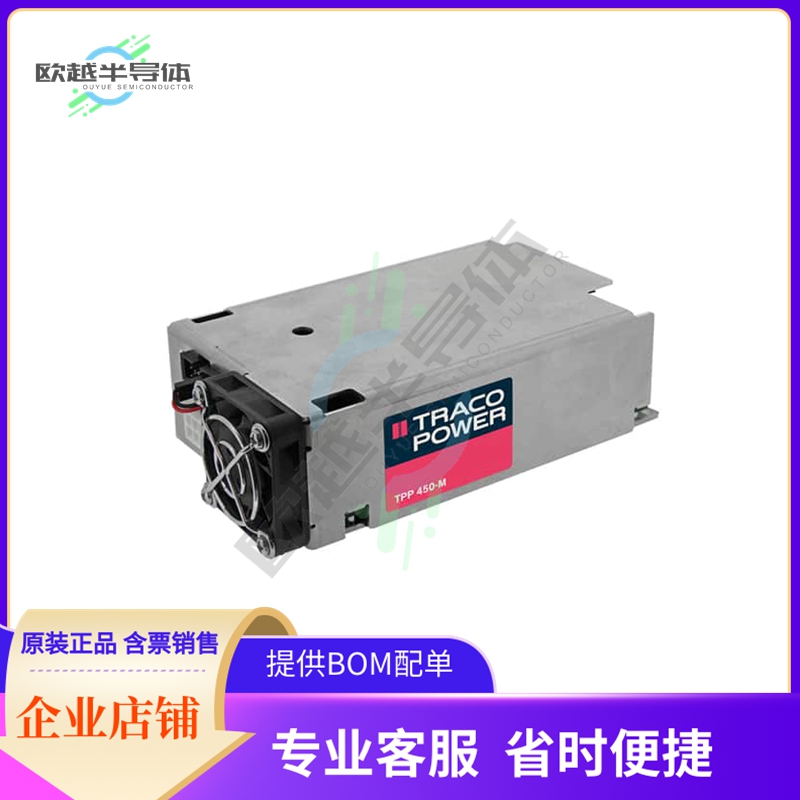 TPP 450-148-M【AC/DC CONVERTER 48V 451W】