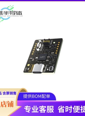 烧录器 SI-DBG1015A【J LINK DEBUGGER USB TYPE C】