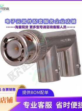 VBA112[连接器COAX ADAPT BNC TO BNC]